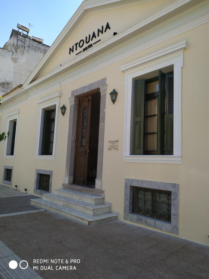 Ntouana Hotel Каламата Экстерьер фото